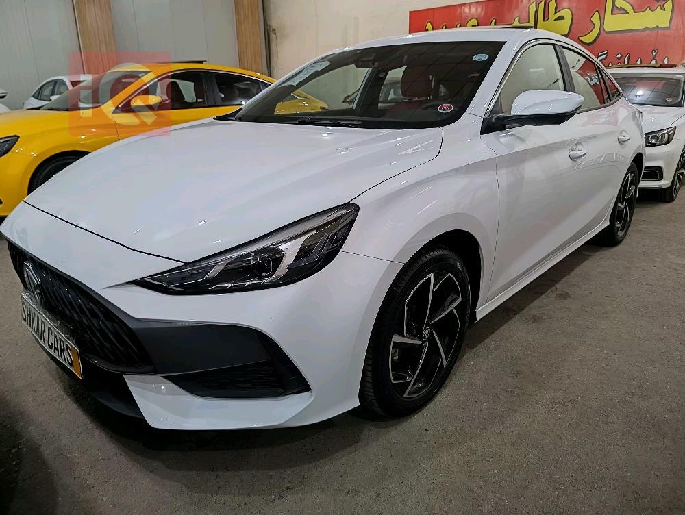 ئێم جی GT